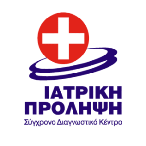 Διαγνωστικό κέντρο Καλλιθέα, μικροβιολογικές εξετάσεις Καλλιθέα, κυταρρολογικό τμήμα Καλλιθέα, καρδιολογικό τμήμα Καλλιθέα, παιδιατρικές εξετάσεις Καλλιθέα, τμήμα υπερήχων Καλλιθέα, Ιατρική Πρόληψη 