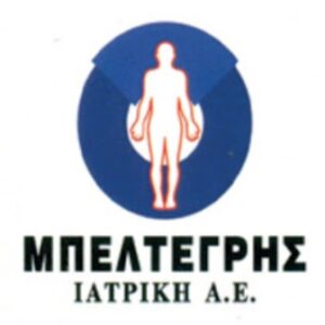 Διαγνωστικό κέντρο Λαμία, μικροβιολογικές εξετάσεις Λαμία, αιματολογικές εξετάσεις Λαμία, μαγνητική τομογραφία Λαμία, ψηφιακή μαστογραφία Λαμία, υπέρηχοι Λαμία, Μπελτεγρής 