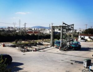 Διανομή πετρελαίου θέρμανσης Αχαρνές, καθαρισμός δεξαμενής Αχαρνές, απολυμάνσεις Αχαρνές, εμπόριο καυστήρων Αχαρνές, πυροσβεστήρες Αχαρνές, Σουρλαντζής 