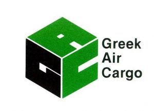 Διεθνείς μεταφορές Κορωπί, υπηρεσίες μεταφοράς Κορωπί, αεροπορικές μεταφορές Κορωπί, οδικές μεταφορές Κορωπί, θαλάσσιες μεταφορές Κορωπί, σιδηροδρομικές μεταφορές Κορωπί, Greek Air Cargo
