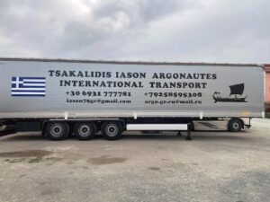 Διεθνείς μεταφορές Πολύκαστρο, εθνικές οδικές μεταφορές Πολύκαστρο, μεταφορές για Ρωσία Πολύκαστρο, μεταφορές για Λευκορωσία Πολύκαστρο, μεταφορές για Αρμενία Πολύκαστρο, μεταφορές για Γεωργία Πολύκαστρο, μεταφορές για Κιργιστάν Πολύκαστρο, αποθήκες στην Ρωσία Πολύκαστρο, χερσαίες μεταφορές Πολύκαστρο, μεταφορές για Καζακστάν Πολύκαστρο, Αργοναύτες