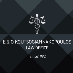 Δικηγορικό γραφείο Λαμία, δικηγόρος Λαμία, αστικές υποθέσεις Λαμία, νομικές υποθέσεις Λαμία, εμπορικές υποθέσεις Λαμία, ποινικές υποθέσεις Λαμία, διαζύγια Λαμία, κόκκινα δάνεια Λαμία, Κουτσογιαννακόπουλος 