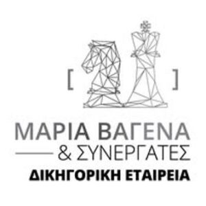 Δικηγορικό γραφείο Κολωνάκι Αθήνα, δικηγόρος Κολωνάκι Αθήνα, αστικές υποθέσεις Κολωνάκι Αθήνα, ποινικές υποθέσεις Κολωνάκι Αθήνα, εμπορικές υποθέσεις Κολωνάκι Αθήνα, πληρεξούσιο Κολωνάκι Αθήνα, διαζύγια Κολωνάκι Αθήνα, κόκκινα δάνεια Κολωνάκι Αθήνα, Βαγενά 