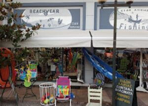 Είδη αλιείας Ιτέα Φωκίδας, είδη παραλίας Ιτέα Φωκίδας, ρούχα παραλίας Ιτέα Φωκίδας, δολώματα Ιτέα Φωκίδας, καλάμια ψαρέματος Ιτέα Φωκίδας, πετονιές Ιτέα Φωκίδας, μηχανισμοί ψαρέματος Ιτέα Φωκίδας, είδη κάμπινγκ Ιτέα Φωκίδας, Livotto 