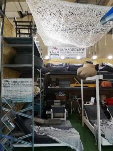 Είδη εξοχής Άνοιξη, ξαπλώστρες Άνοιξη, καρέκλες Άνοιξη, ομπρέλες Άνοιξη, κρεβάτια Άνοιξη, υφάσματα Άνοιξη, τραπέζια Άνοιξη, καναπέδες Άνοιξη, Papadopoulos 