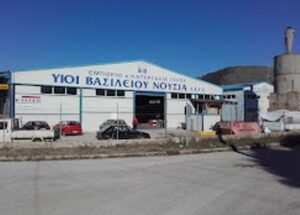 Είδη ξυλείας Ιωάννινα, πάνελ κομμένα Ιωάννινα, κρεβατόξυλα Ιωάννινα, ξύλινα πατώματα Ιωάννινα, κορμοεπενδύσεις Ιωάννινα, ξυλεία πλανισμένη Ιωάννινα, Βασιλείου