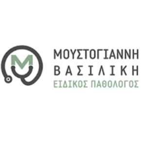 Ειδικός παθολόγος Πάτρα, υπέρταση Πάτρα, χοληστερίνη Πάτρα, σακχαρώδης διαβήτης Πάτρα, λοιμωξη Πάτρα, λιπίδια Πάτρα, Μουστογιάννη Βασιλική