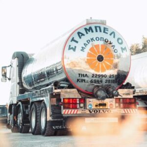 Εκκενώσεις βόθρων Μαρκόπουλο, μεταφορά λυμάτων Μαρκόπουλο, μεταφορά αποβλήτων Μαρκόπουλο, αποφράξεις Μαρκόπουλο, απεντομώσεις Μαρκόπουλο, βιοχημικά λύματα Μαρκόπουλο, Σταμπέλος 