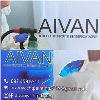 Banner for AIVAN painting: technician spraying with a paint gun; logo text and Greek tagline; contact info including 697 459 6711, aivanyachtpainting2019@gmail.com, Instagram @aivanyachtpainting, and color swatch imagery.