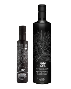 Εμπόριο ελαιολάδου Άνω Βιάννος, παραγωγή ελαιολάδου Άνω Βιάννος, ελαιοτριβείο Άνω Βιάννος. Συσκευασία ελαιολάδου Άνω Βιάννος, πώληση ελαιολάδου Άνω Βιάννος, έξτρα παρθένο ελαιόλαδο Άνω Βιάννος. Ελαιοτριβεία Άνω Βιάννος, Βίεννα 