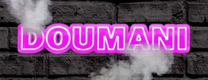 Ηλεκτρονικά τσιγάρα Γουδί, ατμοποιητές Γουδί, συσκευές ατμίσματος Γουδί, αξεσουάρ ατμίσματος Γουδί, υγρά αναπλήρωσης ατμοποιιτών Γουδί, Doumani