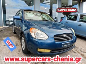 Εμπόριο οχημάτων Σούδα Χανίων, εμπόριο αυτοκινήτων Σούδα Χανίων, εμπόριο μηχανών Σούδα Χανίων, ανταλλαγές αυτοκινήτων Σούδα Χανίων, πωλήσεις αυτοκινήτων Σούδα Χανίων, αγορά αυτοκινήτων Σούδα Χανίων, Super Cars