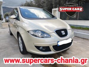 Εμπόριο οχημάτων Σούδα Χανίων, εμπόριο αυτοκινήτων Σούδα Χανίων, εμπόριο μηχανών Σούδα Χανίων, ανταλλαγές αυτοκινήτων Σούδα Χανίων, πωλήσεις αυτοκινήτων Σούδα Χανίων, αγορά αυτοκινήτων Σούδα Χανίων, Super Cars