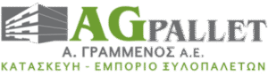 Εμπόριο παλετών Αχαρνές, ξύλινες παλέτες Αχαρνές, μεταχειρισμένες παλέτες Αχαρνές, πλαστικές παλέτες Αχαρνές, ξύλινα κιβώτια Αχαρνές, χαρτοκιβώτια Αχαρνές, Ag Pallet 
