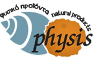 Εμπόριο σφουγγαριών Κάλυμνος, φυσικά σφουγγάρια θαλάσσης Κάλυμνος, λούφες Κάλυμνος, ελαφόπετρες Κάλυμνος, σπόγγοι Κάλυμνος, Physis 