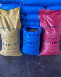 Εμπόριο ζωοτροφών Σταυροδρόμι Αχαΐας, επεξεργασία ζωοτροφών Σταυροδρόμι Αχαΐας, εμπόριο καλαμποκιού Σταυροδρόμι Αχαΐας, εμπόριο σιταριού Σταυροδρόμι Αχαΐας, μείγμα αιγοπροβάτων Σταυροδρόμι Αχαΐας, τριφύλλι δέματα Σταυροδρόμι Αχαΐας, Αγρόφαρμα 