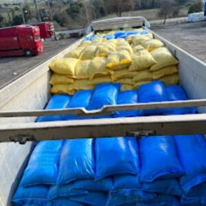 Εμπόριο ζωοτροφών Σταυροδρόμι Αχαΐας, επεξεργασία ζωοτροφών Σταυροδρόμι Αχαΐας, εμπόριο καλαμποκιού Σταυροδρόμι Αχαΐας, εμπόριο σιταριού Σταυροδρόμι Αχαΐας, μείγμα αιγοπροβάτων Σταυροδρόμι Αχαΐας, τριφύλλι δέματα Σταυροδρόμι Αχαΐας, Αγρόφαρμα 