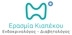 Ενδοκρινολόγος Ζωγράφου Αθήνα, διαβητολόγος Ζωγράφου Αθήνα, διαβήτης Ζωγράφου Αθήνα, θυροειδής Ζωγράφου Αθήνα, πολυκιστικές ωοθήκες Ζωγράφου Αθήνα, οστεοπόρωση Ζωγράφου Αθήνα, μεγαλακρία Ζωγράφου Αθήνα, Κιαπέκου 