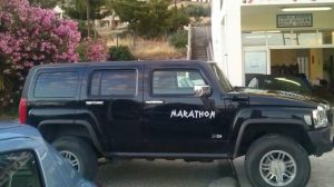 Ενοικιάσεις αυτοκινήτων Ρόδος, ενοικιάσεις οχημάτων Ρόδος, παιδικό κάθισμα Ρόδος, παραλαβή αεροδρομίου Ρόδος, πολυτελών αυτοκινήτων Ρόδος, Marathon 