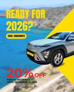 Ενοικιάσεις αυτοκινήτων Πλακιάς Ρεθύμνου, ενοικιάσεις οχημάτων Πλακιάς Ρεθύμνου, rent a car Πλακιάς Ρεθύμνου, ενοικίαση mini van Πλακιάς Ρεθύμνου, Plakias