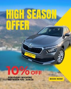 Ενοικιάσεις αυτοκινήτων Πλακιάς Ρεθύμνου, ενοικιάσεις οχημάτων Πλακιάς Ρεθύμνου, rent a car Πλακιάς Ρεθύμνου, ενοικίαση mini van Πλακιάς Ρεθύμνου, Plakias