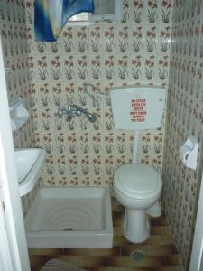 Ενοικιαζόμενα δωμάτια Περίσσα Σαντορίνη, ενοικιαζόμενα διαμερίσματα Περίσσα Σαντορίνη, ξενώνας Περίσσα Σαντορίνη, κατάλυμα Περίσσα Σαντορίνη, διαμονή Περίσσα Σαντορίνη, ξενοδοχείο Περίσσα Σαντορίνη, Συρίγου