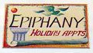 Ενοικιαζόμενα δωμάτια Πηγάδια Κάρπαθος, ενοικιαζόμενα διαμερίσματα Πηγάδια Κάρπαθος, κατάλυμα Πηγάδια Κάρπαθος, διαμονή Πηγάδια Κάρπαθος, ξενοδοχείο Πηγάδια Κάρπαθος, ξενώνας Πηγάδια Κάρπαθος, Epiphany 