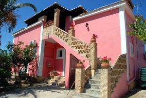 Ενοικιαζόμενα δωμάτια Ζάκυνθος, ενοικιαζόμενα διαμερίσματα Ζάκυνθος, ξενώνας Ζάκυνθος, κατάλυμα Ζάκυνθος, ξενώνας Ζάκυνθος, διαμονή Ζάκυνθος, ξενοδοχείο Ζάκυνθος, Arpyia