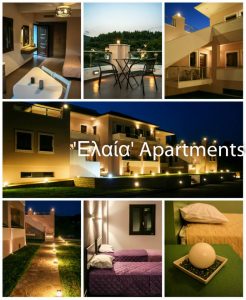 Ενοικιαζόμενα δωμάτια Καλπάκι Ιωαννίνων, ενοικιαζόμενα διαμερίσματα Καλπάκι Ιωαννίνων, ξενοδοχείο Καλπάκι Ιωαννίνων. Διαμονή Καλπάκι Ιωαννίνων, καταλύματα Καλπάκι Ιωαννίνων. Ενοικιαζόμενο δωμάτιο Καλπάκι Ιωαννίνων, ενοικιαζόμενο δωμάτιο Καλπάκι Ιωαννίνων, ξενοδοχεία Καλπάκι Ιωαννίνων. Κατάλυμα Καλπάκι Ιωαννίνων, Ελαία Apartments