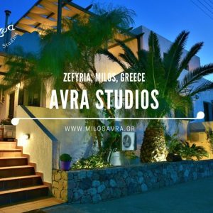 Ενοικιαζόμενα δωμάτια Μήλος Ζεφύρια, ενοικιαζόμενα διαμερίσματα Μήλος Ζεφύρια, ξενοδοχείο Μήλος Ζεφύρια. Διαμονή Μήλος Ζεφύρια, καταλύματα Μήλος Ζεφύρια. Ενοικιαζόμενο δωμάτιο Μήλος Ζεφύρια, ενοικιαζόμενο διαμέρισμα Μήλος Ζεφύρια, ξενοδοχεία Μήλος Ζεφύρια. Κατάλυμα Μήλος Ζεφύρια, Avra Studios