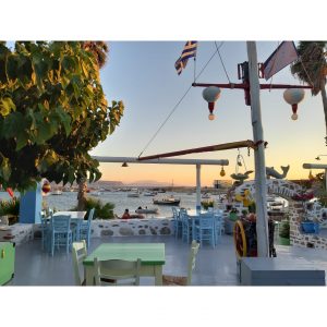 Εστιατόριο Άνω Κουφονήσι, ταβέρνα Άνω Κουφονήσι, ουζερί Άνω Κουφονήσι, φρέσκα ψάρια Άνω Κουφονήσι, θαλασσινά Άνω Κουφονήσι, μακαρονάδες Άνω Κουφονήσι, ψαρομεζέδες Άνω Κουφονήσι, Ανέπλωρα