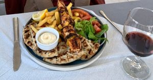 Εστιατόριο Φηρά Σαντορίνη, ταβέρνα Φηρά Σαντορίνη, κρεατικά Φηρά Σαντορίνη, θαλασσινά Φηρά Σαντορίνη, φρέσκα ψάρια Φηρά Σαντορίνη, μαγειρευτά φαγητά Φηρά Σαντορίνη, πίτσες Φηρά Σαντορίνη, μακαρονάδες Φηρά Σαντορίνη, El Greco 