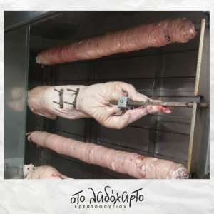 Εστιατόριο Χώρα Νάξος, ταβέρνα Χώρα Νάξος, κρεατικά Χώρα Νάξος, μπέργκερ Χώρα Νάξος, θαλασσινά Χώρα Νάξος, φρέσκα ψάρια Χώρα Νάξος, μακαρονάδες Χώρα Νάξος, αρνί Χώρα Νάξος, κοκορέτσι Χώρα Νάξος, Κεραμείδας 