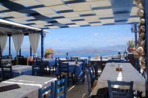 Εστιατόριο Ακρωτήρι Σαντορίνη, ελληνική κουζίνα Ακρωτήρι Σαντορίνη, παραδοσιακά πιάτα Ακρωτήρι Σαντορίνη, ζυμαρικά Ακρωτήρι Σαντορίνη, θαλασσινά Ακρωτήρι Σαντορίνη, κρεατικά Ακρωτήρι Σαντορίνη, φρέσκα ψάρια Ακρωτήρι Σαντορίνη, Αίολος 