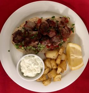 Εστιατόριο Οία Σαντορίνη, μεσογειακή κουζίνα Οία Σαντορίνη, χορτοφαγητά πιάτα Οία Σαντορίνη, μακαρονάδες Οία Σαντορίνη, θαλασσινά Οία Σαντορίνη, μαγειρευτά φαγητά Οία Σαντορίνη, Κυπρίδα