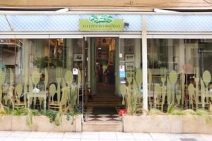 Εστιατόριο Αμπελόκηποι Αθήνα, ταβέρνα Αμπελόκηποι Αθήνα, μαγειρευτά φαγητά Αμπελόκηποι Αθήνα, ελληνική κουζίνα Αμπελόκηποι Αθήνα, ψητά κρέατα Αμπελόκηποι Αθήνα, παραδοσιακές πίτες Αμπελόκηποι Αθήνα, Κλίτσα 