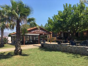 Εστιατόριο Ελαφόνησος Βιγκλάφια, ταβέρνα Ελαφόνησος Βιγκλάφια, φαγητό Ελαφόνησος Βιγκλάφια. θαλασσινά Ελαφόνησος Βιγκλάφια, ψάρια Ελαφόνησος Βιγκλάφια, Πούντα