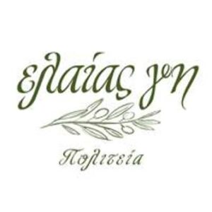 Εστιατόριο Κηφισιά, γκουρμέ εστιατόριο Κηφισιά, ψητά κρέατα Κηφισιά, θαλασσινά Κηφισιά, μαγειρευτά φαγητά Κηφισιά, ζυμαρικά Κηφισιά, γλυκά Κηφισιά, ποτά Κηφισιά, Ελαίας Γη 