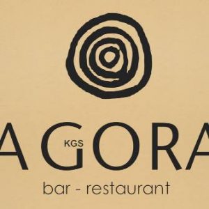 Εστιατόριο Κως, bar Κως, φρέσκα ψάρια Κως, θαλασσινά Κως, ζυμαρικά Κως, ψητά κρέατα Κως, μαγειρευτά φαγητά Κως, μεζέδες Κως, Agora