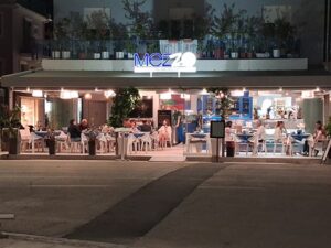 Εστιατόριο Ληξούρι Κεφαλλονιά, ταβέρνα Ληξούρι Κεφαλλονιά, ψαροταβέρνα Ληξούρι Κεφαλλονιά, φρέσκα ψάρια Ληξούρι Κεφαλλονιά, θαλασσινά Ληξούρι Κεφαλλονιά, οστρακοειδή Ληξούρι Κεφαλλονιά, ζυμαρικά Ληξούρι Κεφαλλονιά, ψητά κρέατα Ληξούρι Κεφαλλονιά, Mezzo 