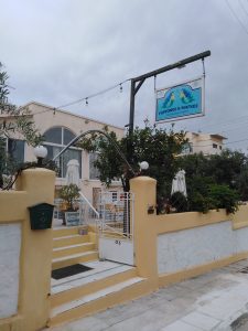 Εστιατόριο Νέα Φιλοθέη, ταβέρνα Νέα Φιλοθέη, ελληνική κουζίνα Νέα Φιλοθέη, ψητά Νέα Φιλοθέη, πίτα τυλιχτό Νέα Φιλοθέη, φαγητό Νέα Φιλοθέη. Εστιατόρια Νέα Φιλοθέη, ταβέρνες Νέα Φιλοθέη, ψητό Νέα Φιλοθέη, πίτες τυλιχτό Νέα Φιλοθέη, φαγητά Νέα Φιλοθέη. Γοργόνες και Μάγκες