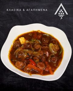 Εστιατόριο Θεσσαλονίκη, ταβέρνα Θεσσαλονίκη, μαγειρευτά φαγητά Θεσσαλονίκη, ζυμαρικά Θεσσαλονίκη, φρέσκα ψάρια Θεσσαλονίκη, θαλασσινά Θεσσαλονίκη, μεζέδες Θεσσαλονίκη, ψητά κρέατα Θεσσαλονίκη, Άκρατος Οίνος 