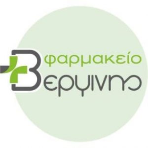 Φαρμακείο Μαρκόπουλος, φάρμακα Μαρκόπουλος, βιταμίνες Μαρκόπουλος, βρεφικά είδη Μαρκόπουλος, συμπληρώματα διατροφής Μαρκόπουλος, ορθοπεδικά είδη Μαρκόπουλος, καλλυντικά Μαρκόπουλος, Βεργίνης