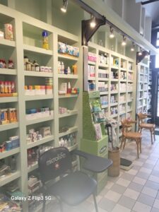 Φαρμακείο Άγιος Ιωάννης Ρέντης, φάρμακα Άγιος Ιωάννης Ρέντης, βιταμίνες Άγιος Ιωάννης Ρέντης, βρεφικά είδη Άγιος Ιωάννης Ρέντης. Συμπληρώματα διατροφής Άγιος Ιωάννης Ρέντης, καλλυντικά Άγιος Ιωάννης Ρέντης, ορθοπεδικά είδη Άγιος Ιωάννης Ρέντης, Νακοπούλου