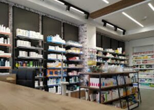 Φαρμακείο Νάξος, φάρμακα Νάξος, βιταμίνες Νάξος, συμπληρώματα διατροφής Νάξος, βρεφικά είδη Νάξος, ορθοπεδικά είδη Νάξος, καλλυντικά Νάξος, Σπανόπουλος 