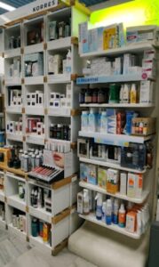 Φαρμακείο Νάξος, φάρμακα Νάξος, βιταμίνες Νάξος, συμπληρώματα διατροφής Νάξος, βρεφικά είδη Νάξος, ορθοπεδικά είδη Νάξος, καλλυντικά Νάξος, Σπανόπουλος 