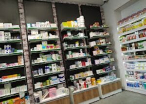 Φαρμακείο Νάξος, φάρμακα Νάξος, βιταμίνες Νάξος, συμπληρώματα διατροφής Νάξος, βρεφικά είδη Νάξος, ορθοπεδικά είδη Νάξος, καλλυντικά Νάξος, Σπανόπουλος 
