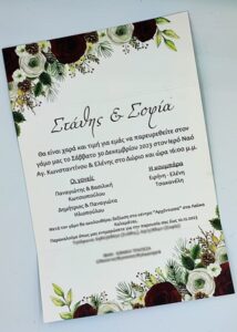 Φωτοτυπικό κέντρο Καλαμάτα, ψηφιακές εκτυπώσεις Καλαμάτα, φωτοτυπίες Καλαμάτα, φωτοαντίγραφα Καλαμάτα, είδη γραφείου Καλαμάτα, είδη λογιστηρίου Καλαμάτα, μηχανές γραφείου Καλαμάτα, Βιγκόπουλος 