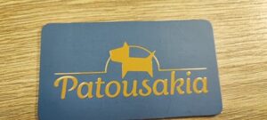 Φωτοτυπικό κέντρο Καλαμάτα, ψηφιακές εκτυπώσεις Καλαμάτα, φωτοτυπίες Καλαμάτα, φωτοαντίγραφα Καλαμάτα, είδη γραφείου Καλαμάτα, είδη λογιστηρίου Καλαμάτα, μηχανές γραφείου Καλαμάτα, Βιγκόπουλος 