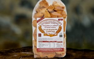 Γαλακτοκομικά Άγιος Ιωάννης Ρέντης, τυροκομικά προϊόντα Άγιος Ιωάννης Ρέντης, κρητικά προϊόντα Άγιος Ιωάννης Ρέντης, παξιμάδια Άγιος Ιωάννης Ρέντης, κουλουράκια Άγιος Ιωάννης Ρέντης, ντάκος Άγιος Ιωάννης Ρέντης, Γυπαράκη